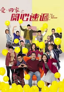 纯净无弹窗 沉浸观影